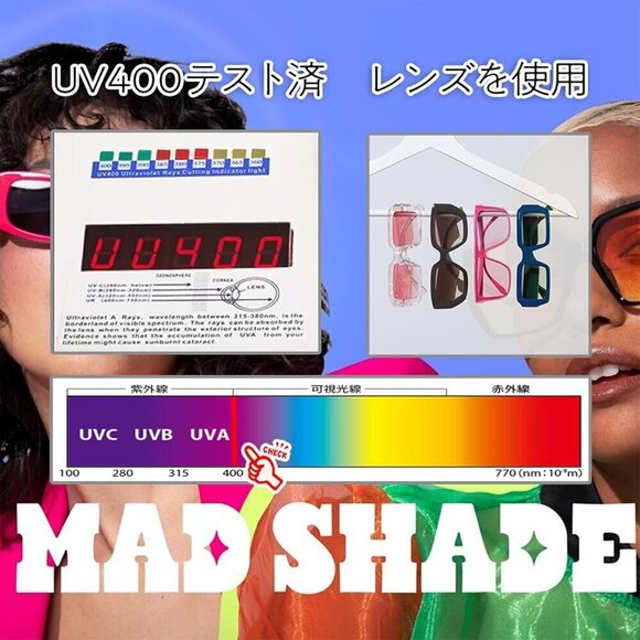 Sunglasses Oversized Square Dual Tone UV400 Protection Unisex Fashion - Picture 7 of 9